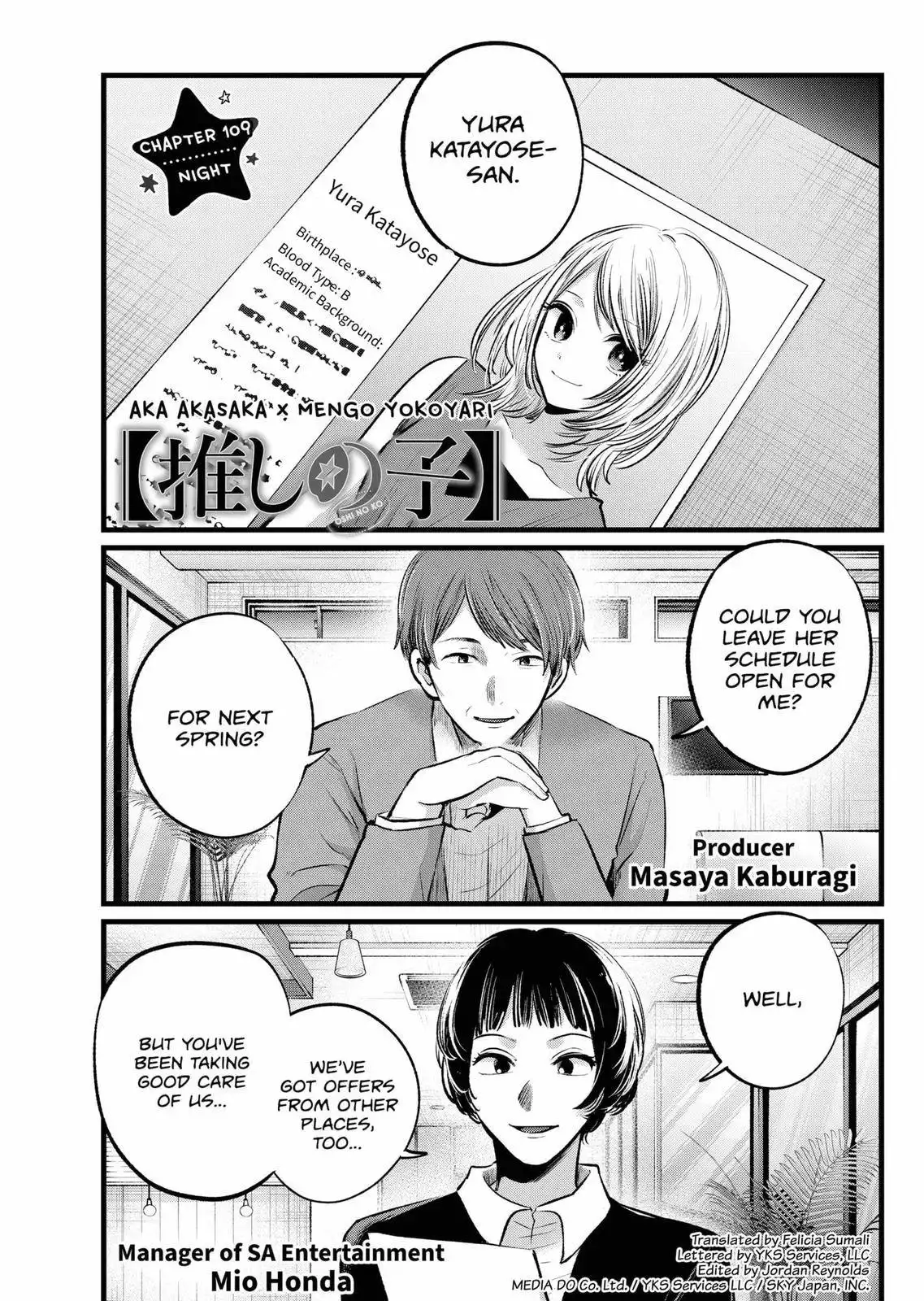 Oshi no Ko Chapter 109 1